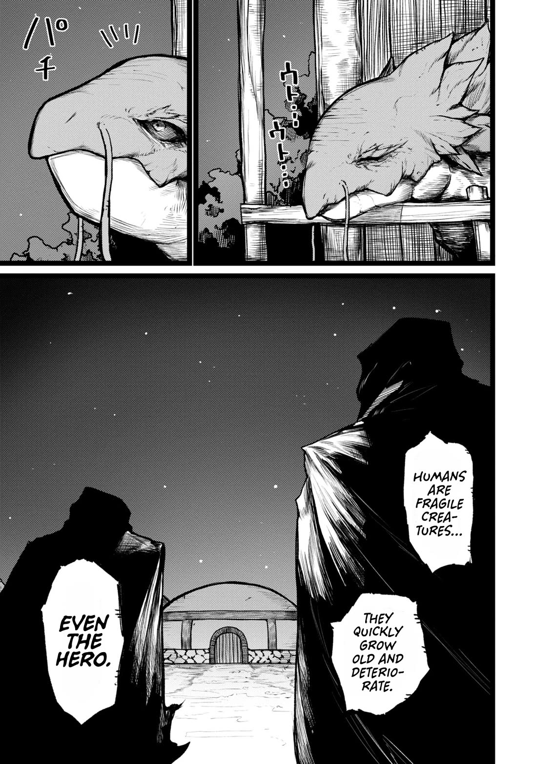 Death Preparation Hero chapter 1 page 7