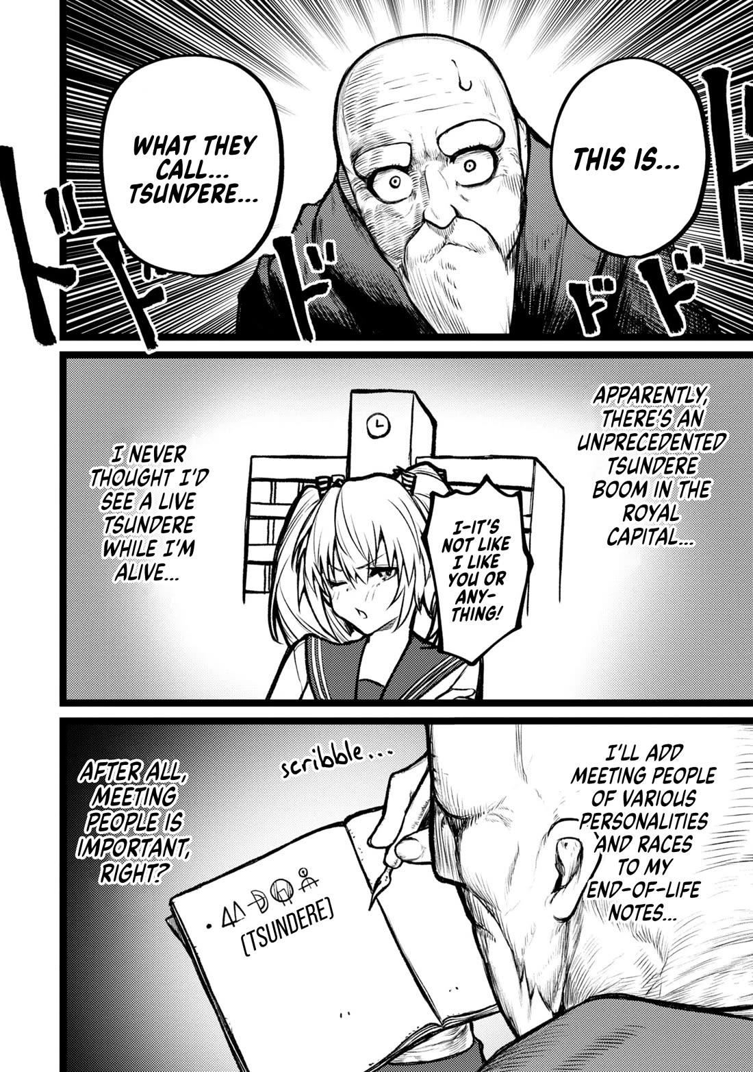Death Preparation Hero chapter 2 page 12