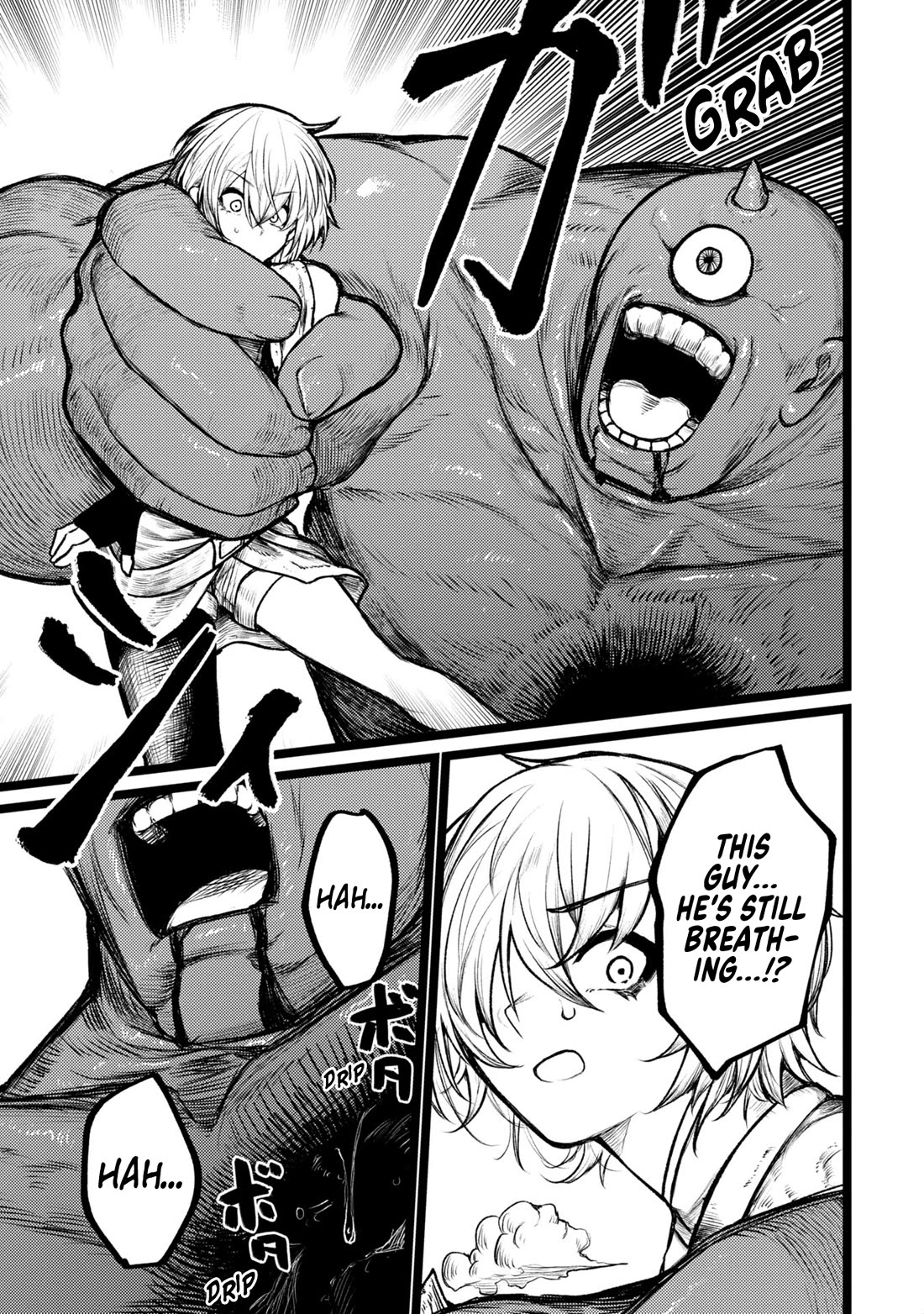 Death Preparation Hero chapter 2 page 17