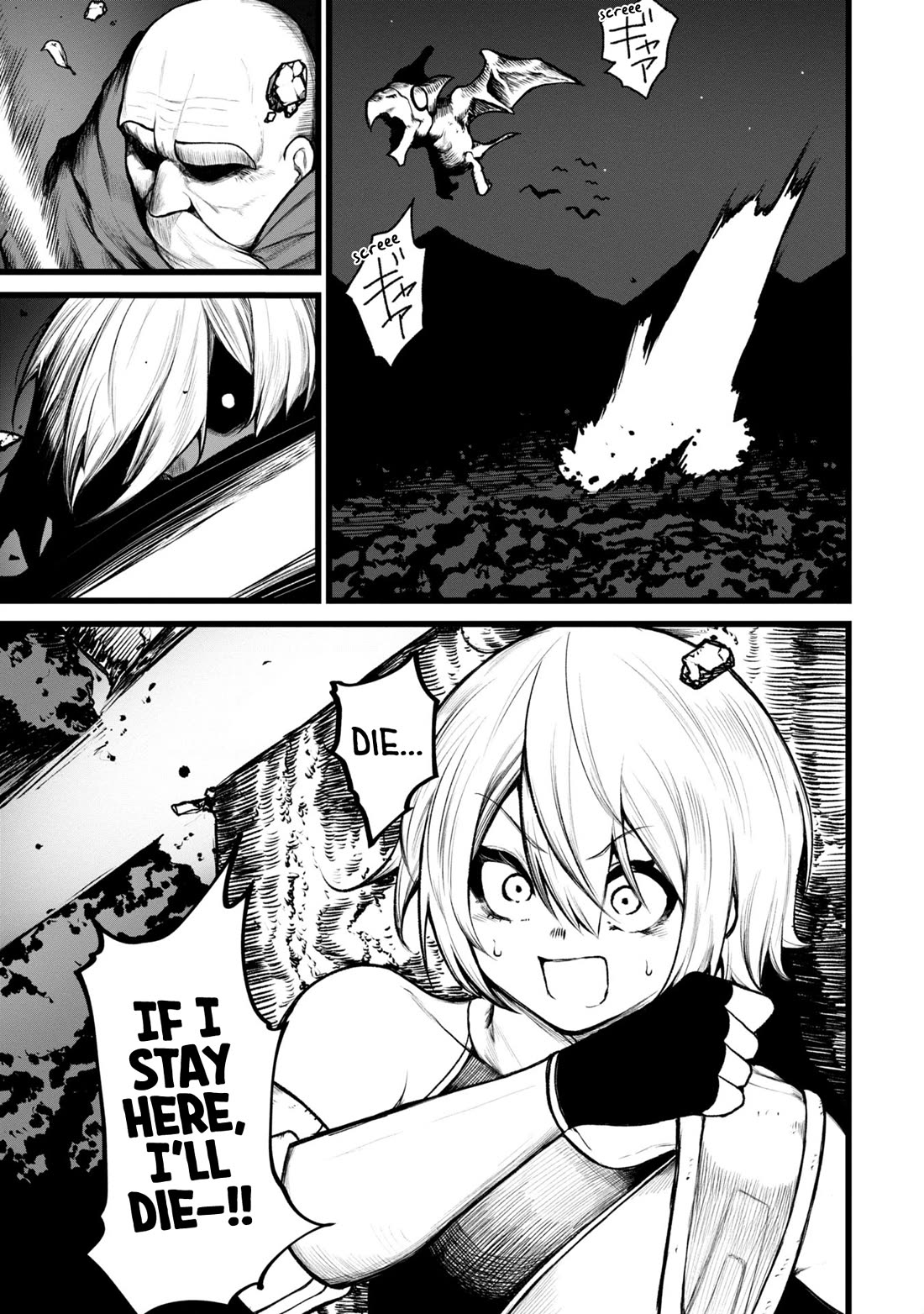 Death Preparation Hero chapter 4 page 1