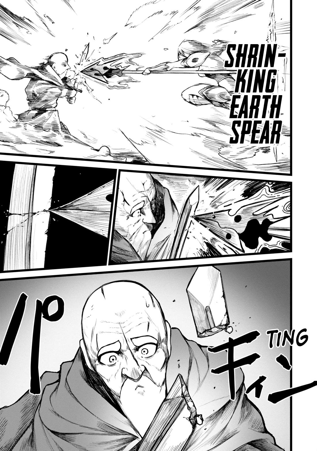 Death Preparation Hero chapter 4 page 11