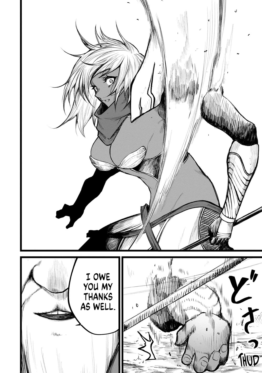 Death Preparation Hero chapter 4 page 22