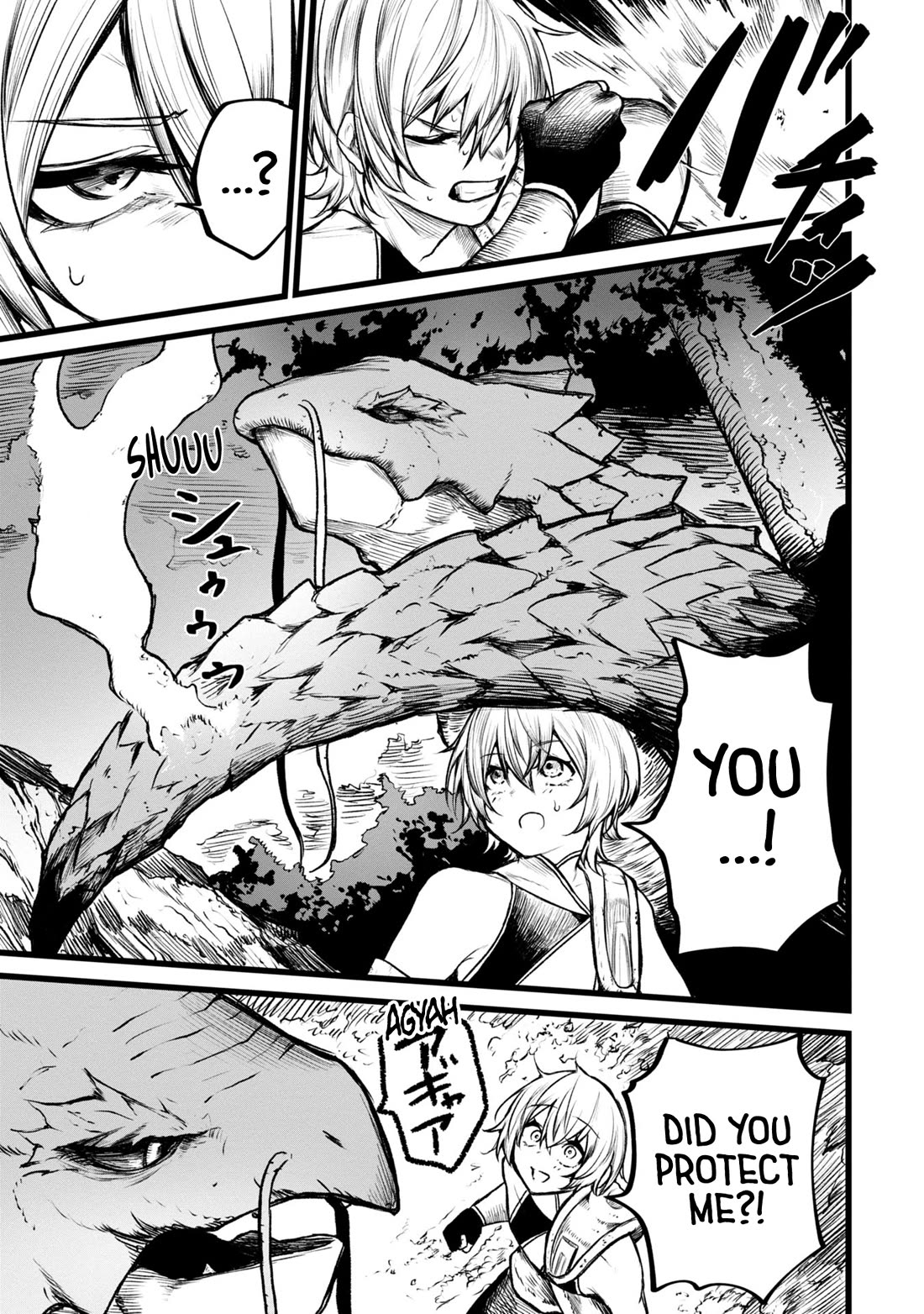 Death Preparation Hero chapter 4 page 5