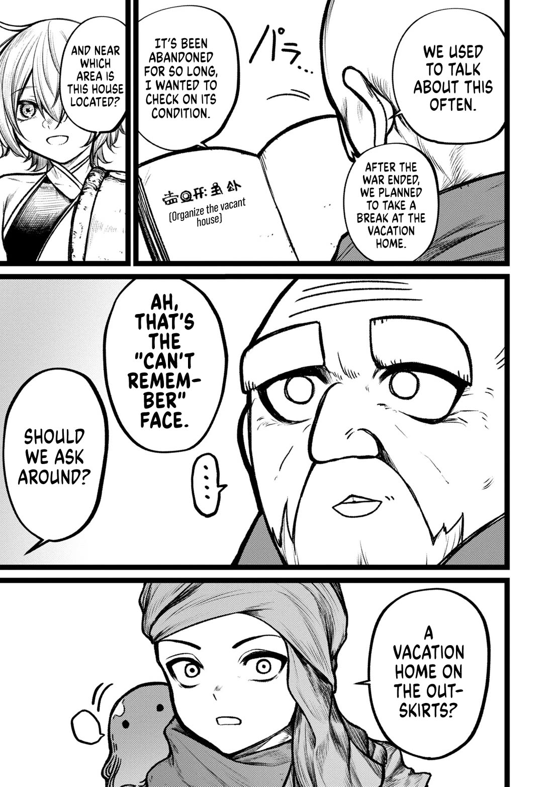 Death Preparation Hero chapter 6 page 7