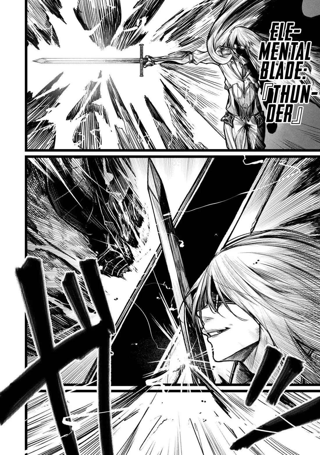 Death Preparation Hero chapter 7 page 2