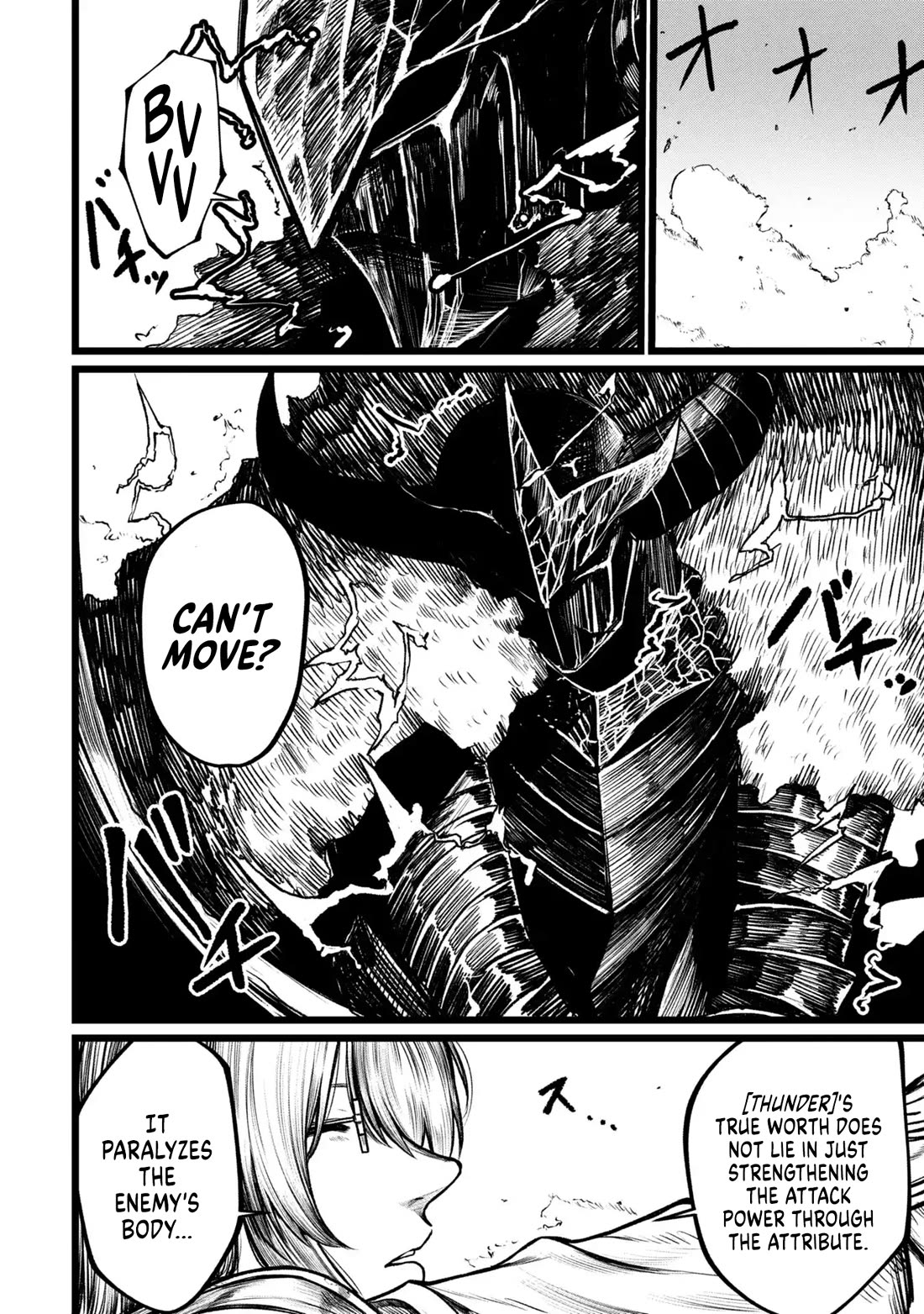 Death Preparation Hero chapter 7 page 4