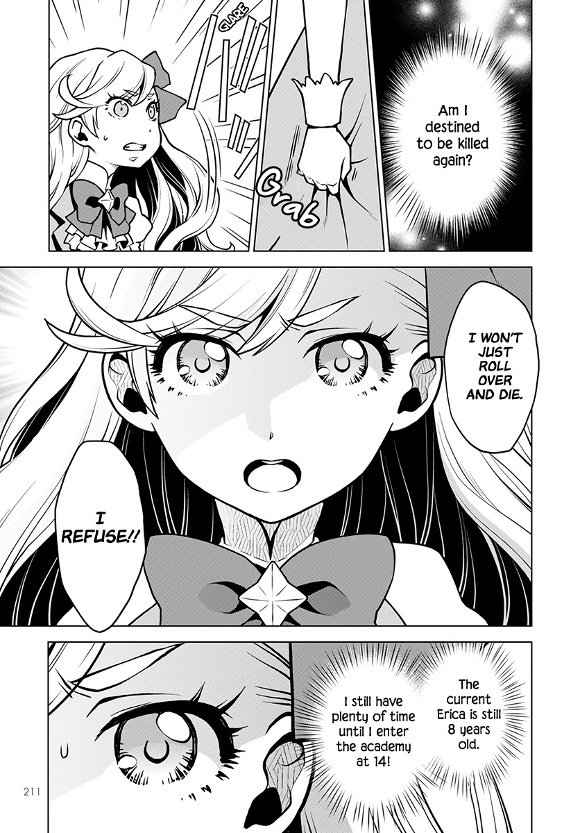 Deathbound Duke's Daughter and Seven Noblemen chapter 1 page 11