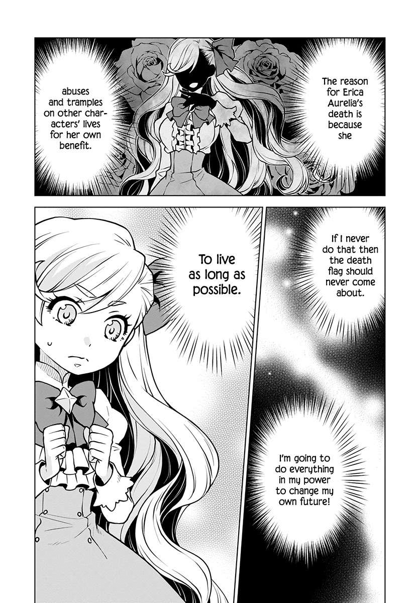 Deathbound Duke's Daughter and Seven Noblemen chapter 1 page 12