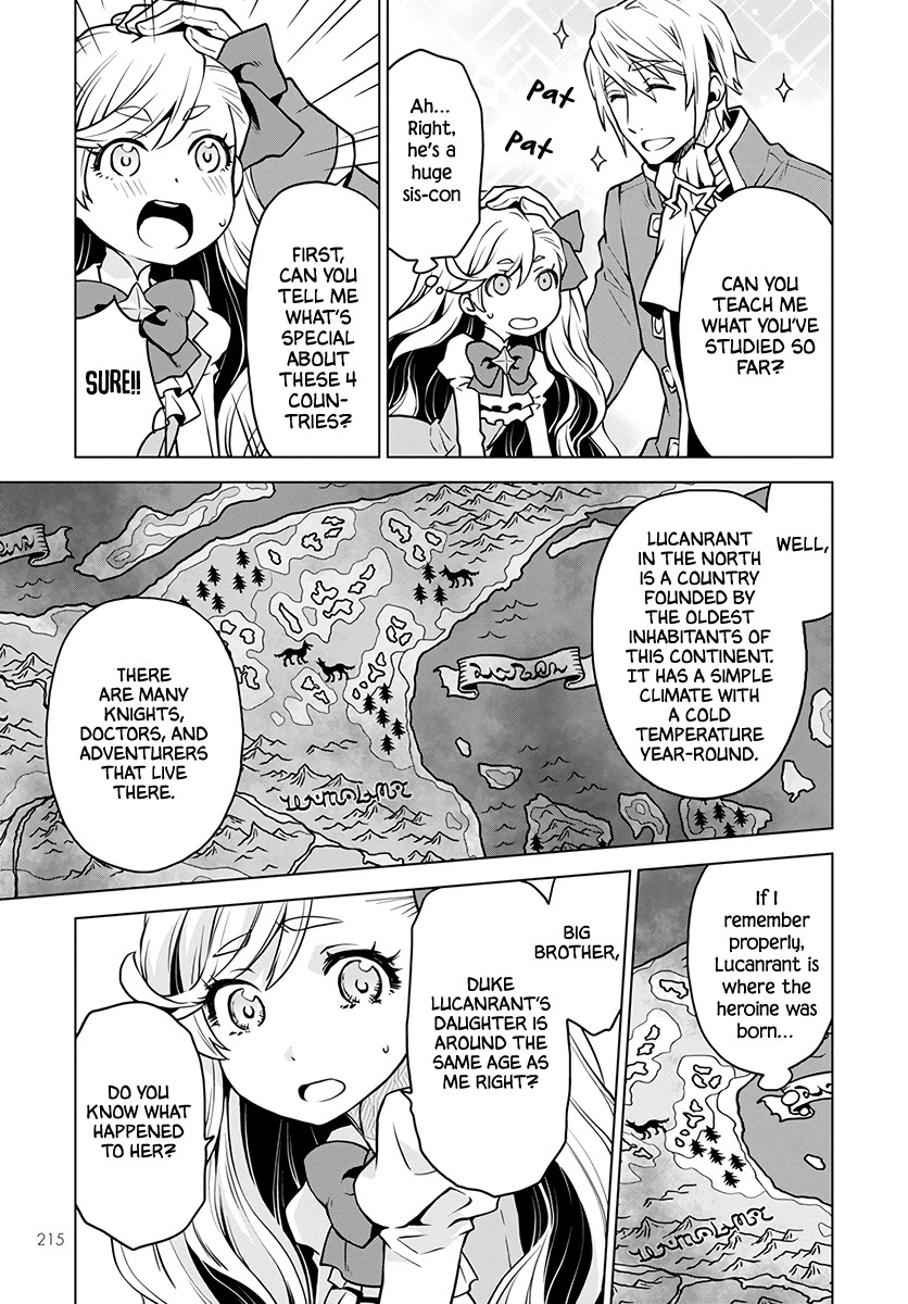 Deathbound Duke's Daughter and Seven Noblemen chapter 1 page 15