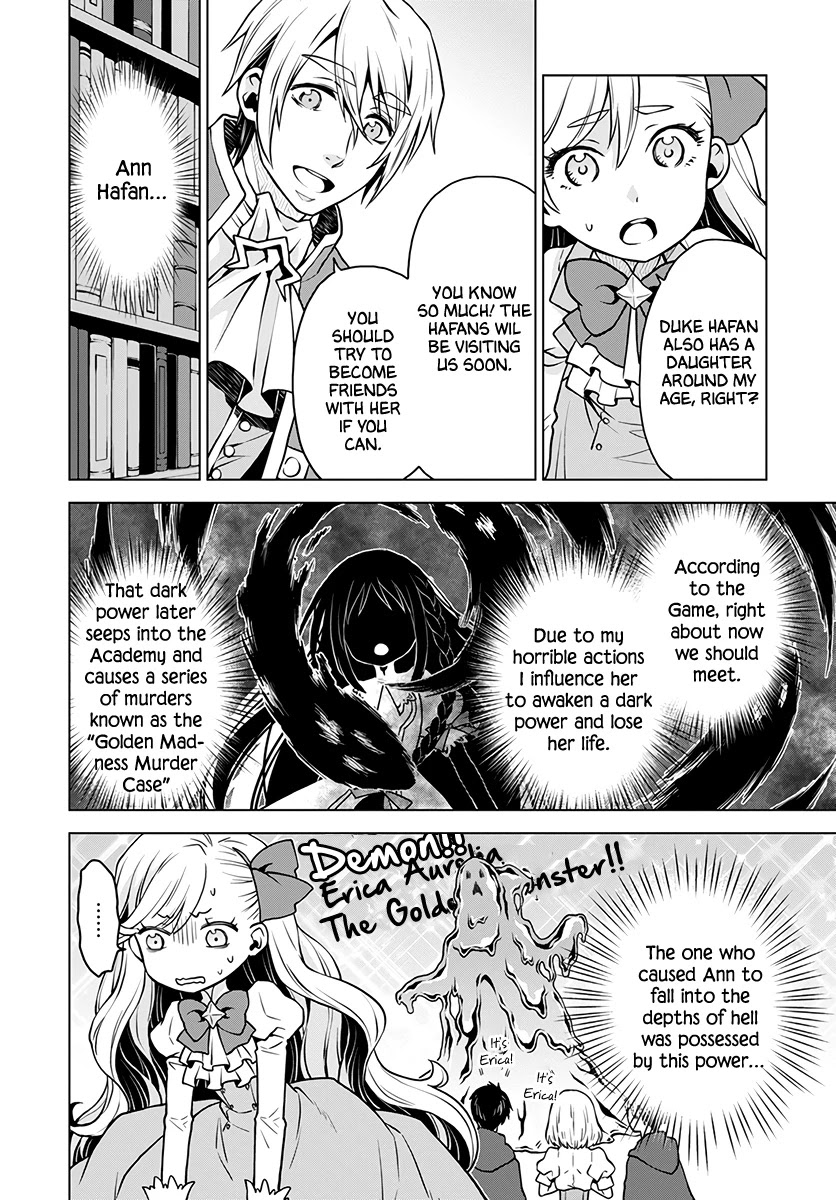 Deathbound Duke's Daughter and Seven Noblemen chapter 1 page 18