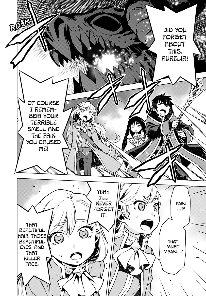 Deathbound Duke's Daughter and Seven Noblemen chapter 1 page 2