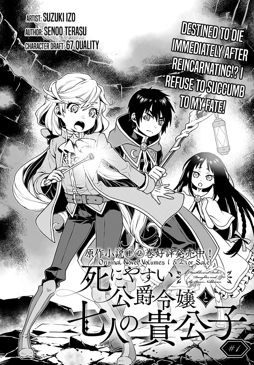 Deathbound Duke's Daughter and Seven Noblemen chapter 1 page 4