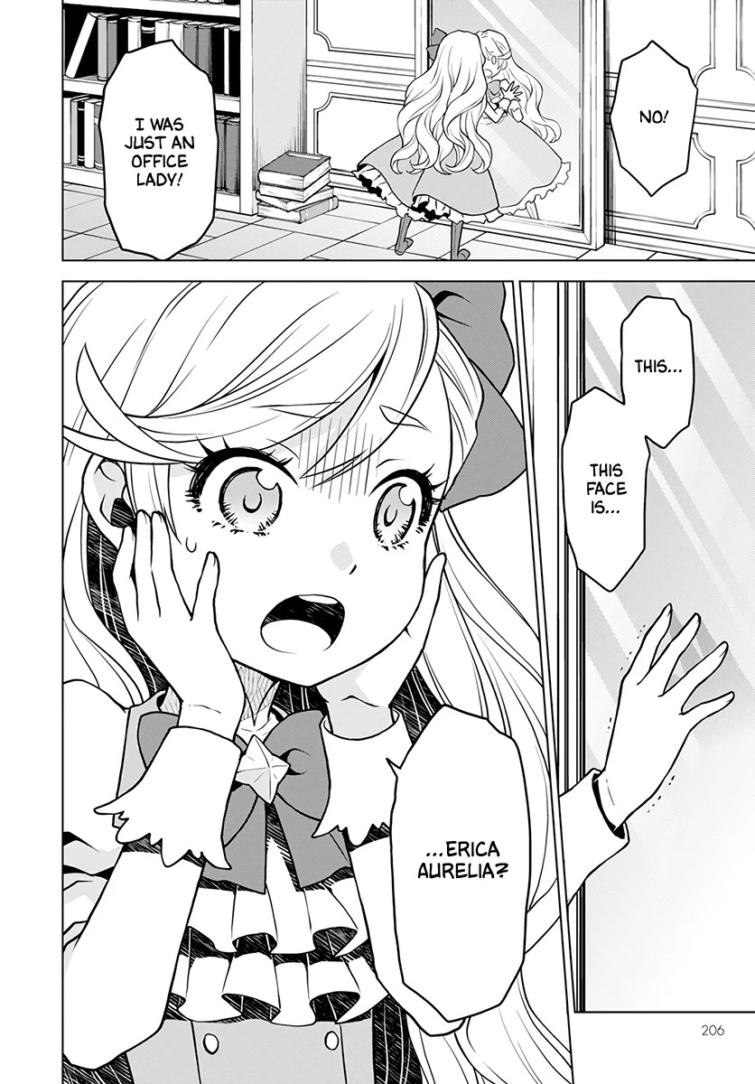 Deathbound Duke's Daughter and Seven Noblemen chapter 1 page 6