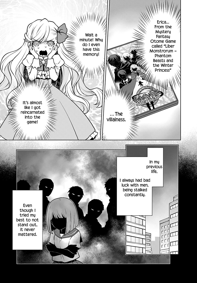 Deathbound Duke's Daughter and Seven Noblemen chapter 1 page 7