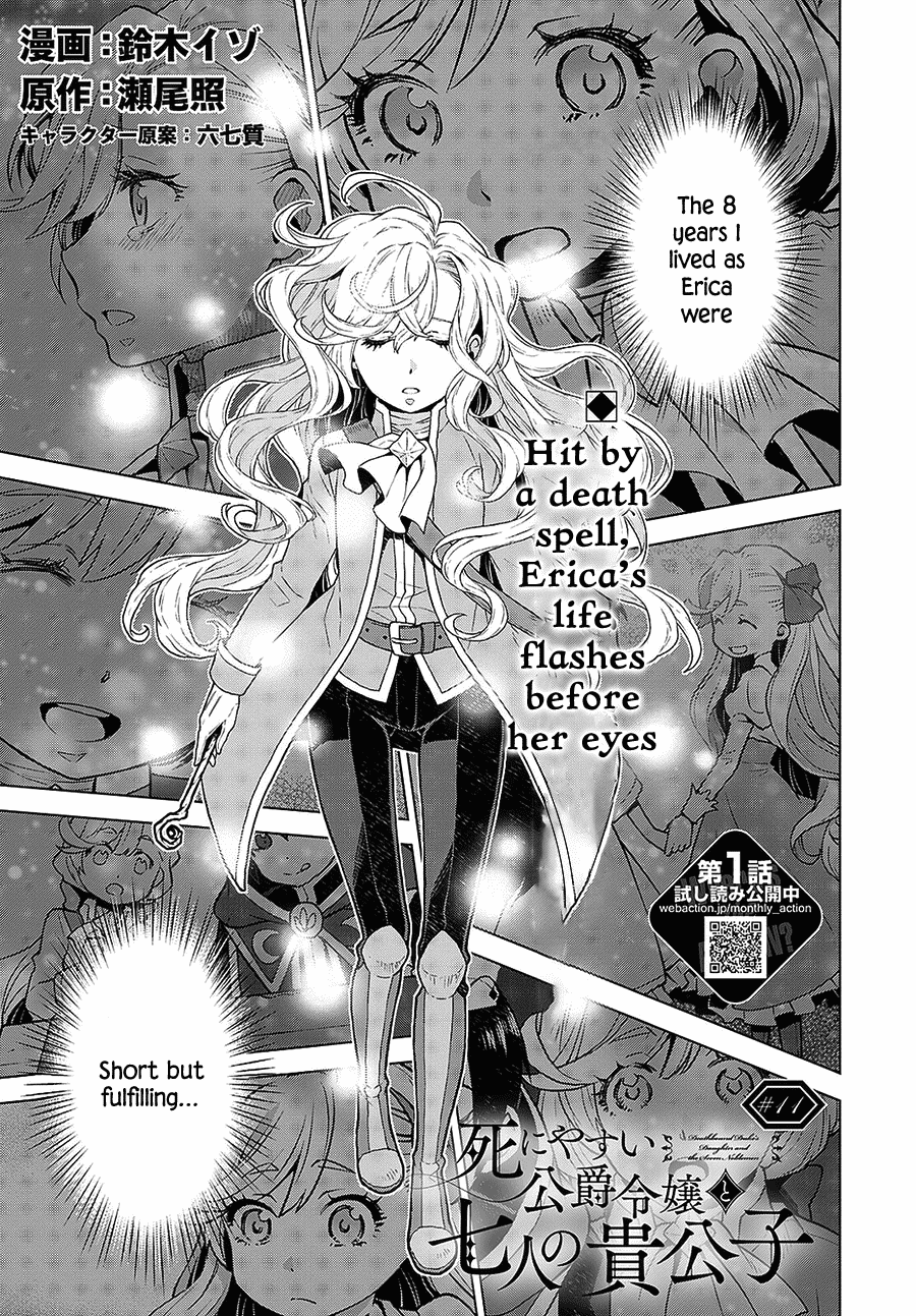 Deathbound Duke's Daughter and Seven Noblemen chapter 11 page 1