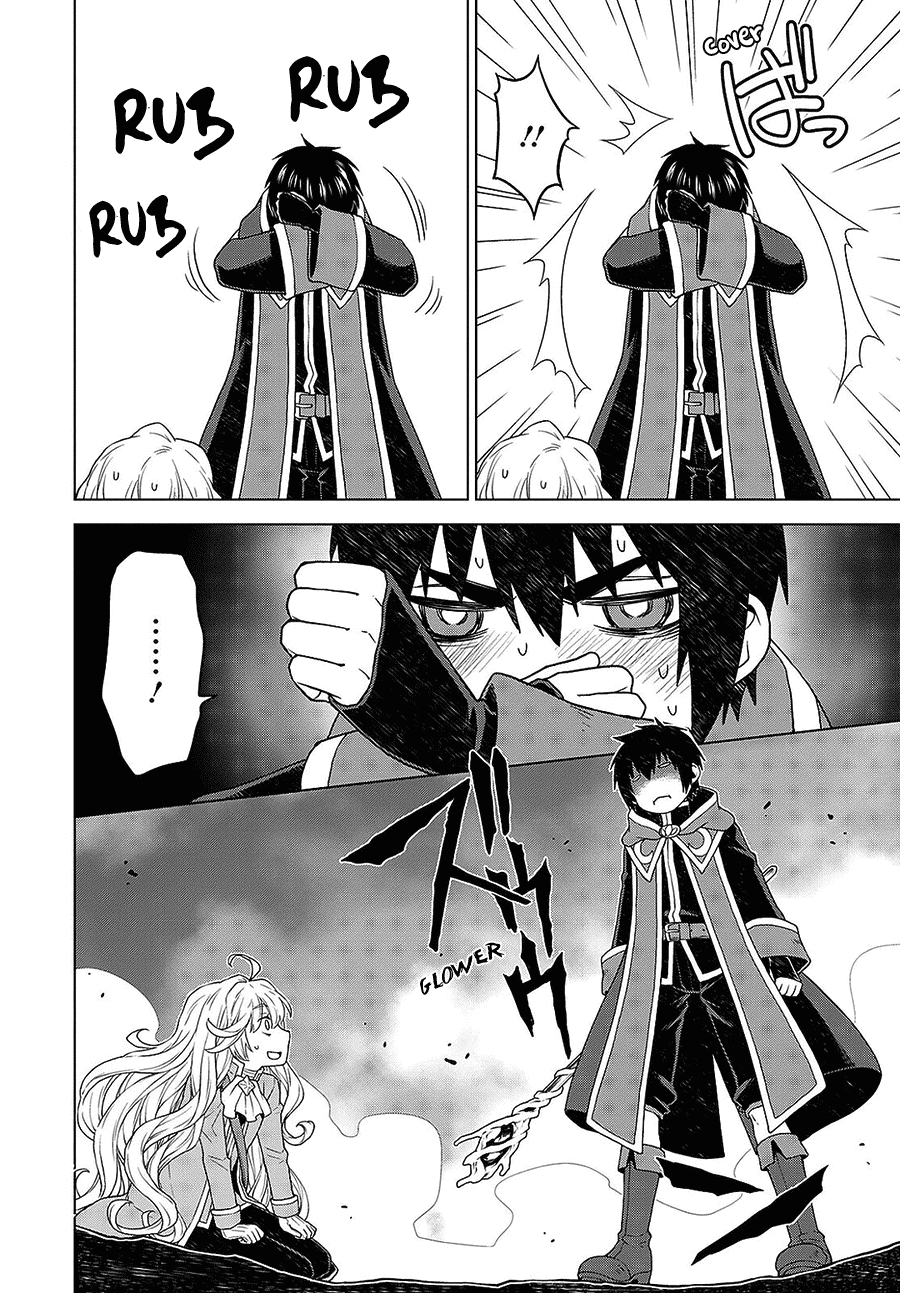 Deathbound Duke's Daughter and Seven Noblemen chapter 11 page 16