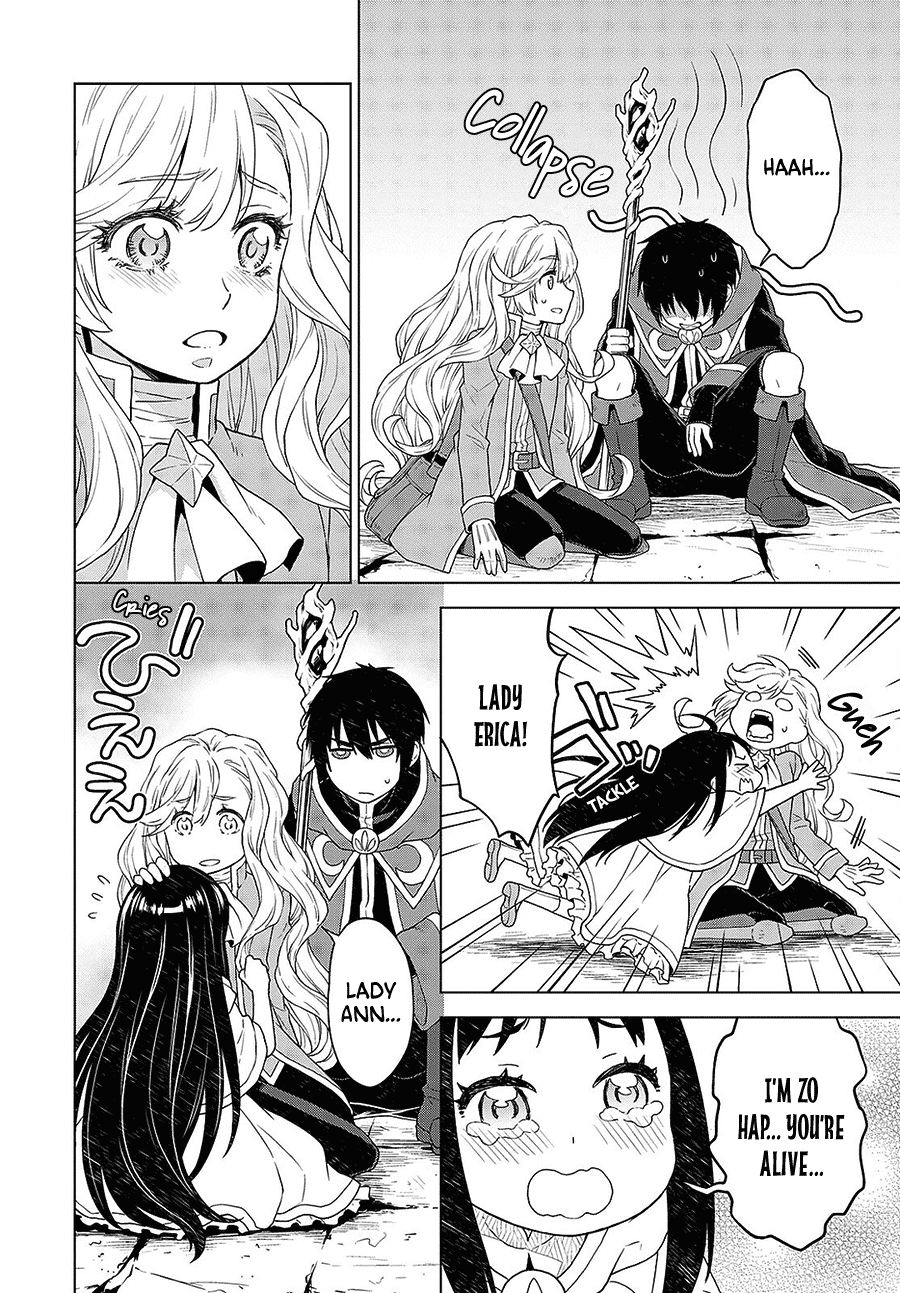 Deathbound Duke's Daughter and Seven Noblemen chapter 11 page 18