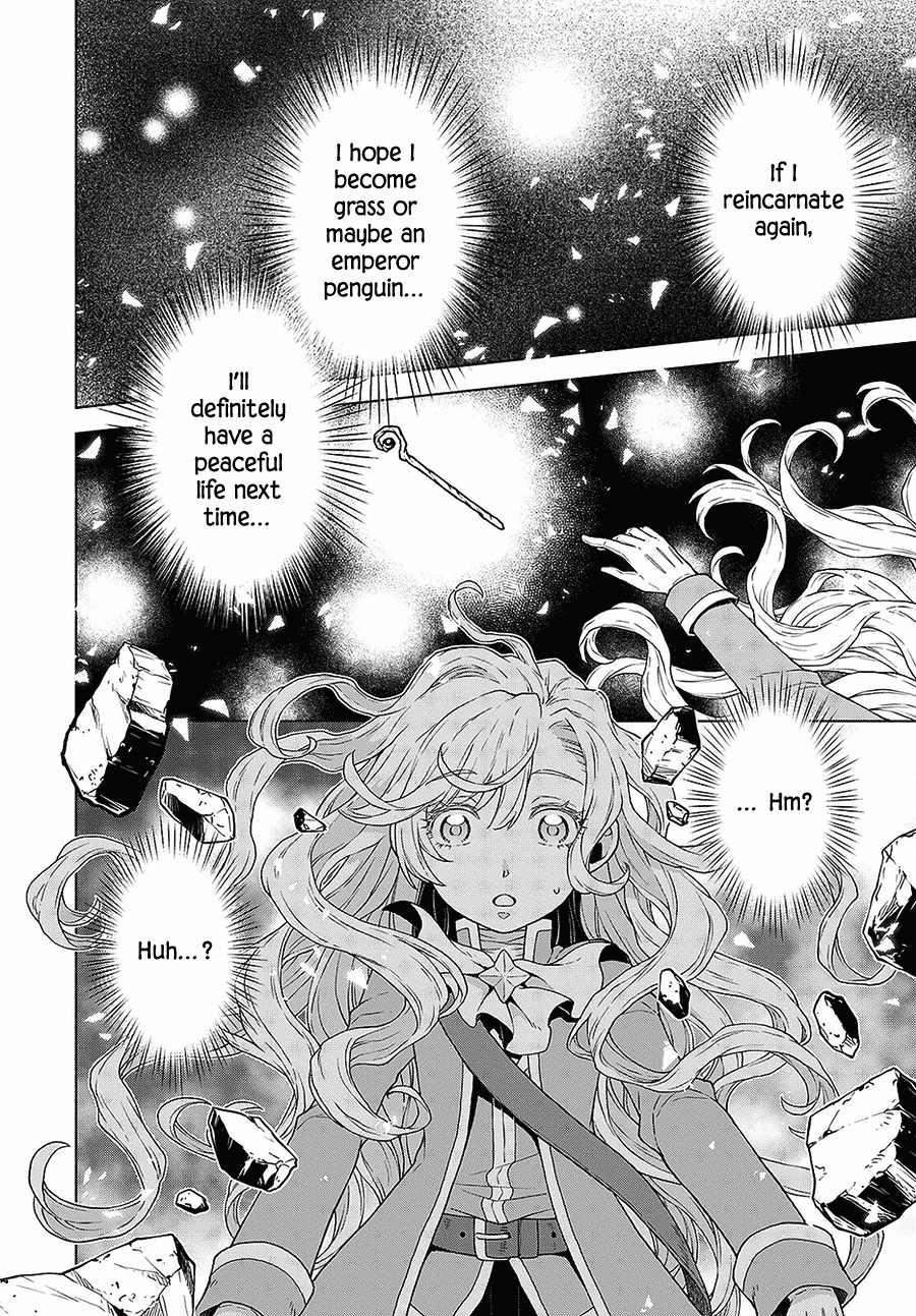 Deathbound Duke's Daughter and Seven Noblemen chapter 11 page 2