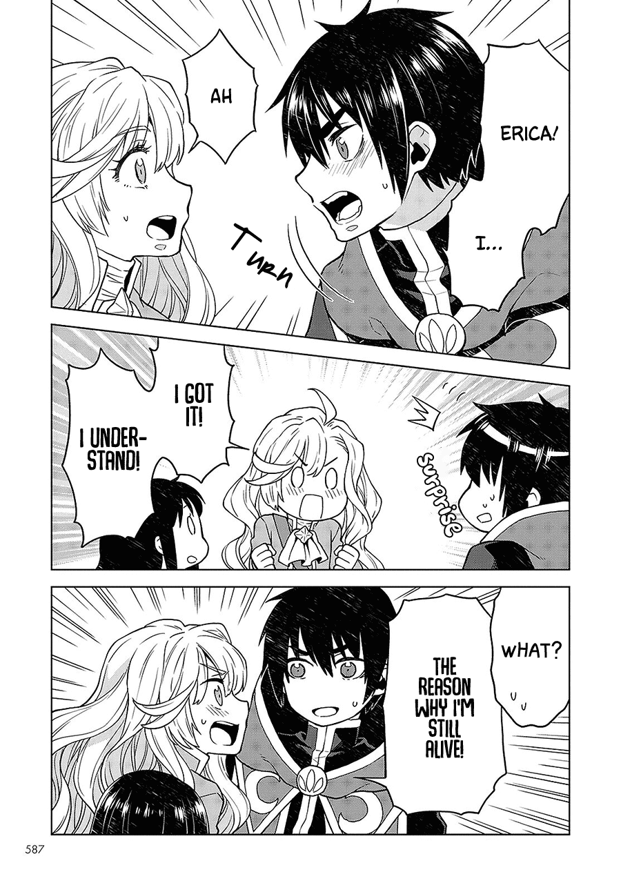 Deathbound Duke's Daughter and Seven Noblemen chapter 11 page 21