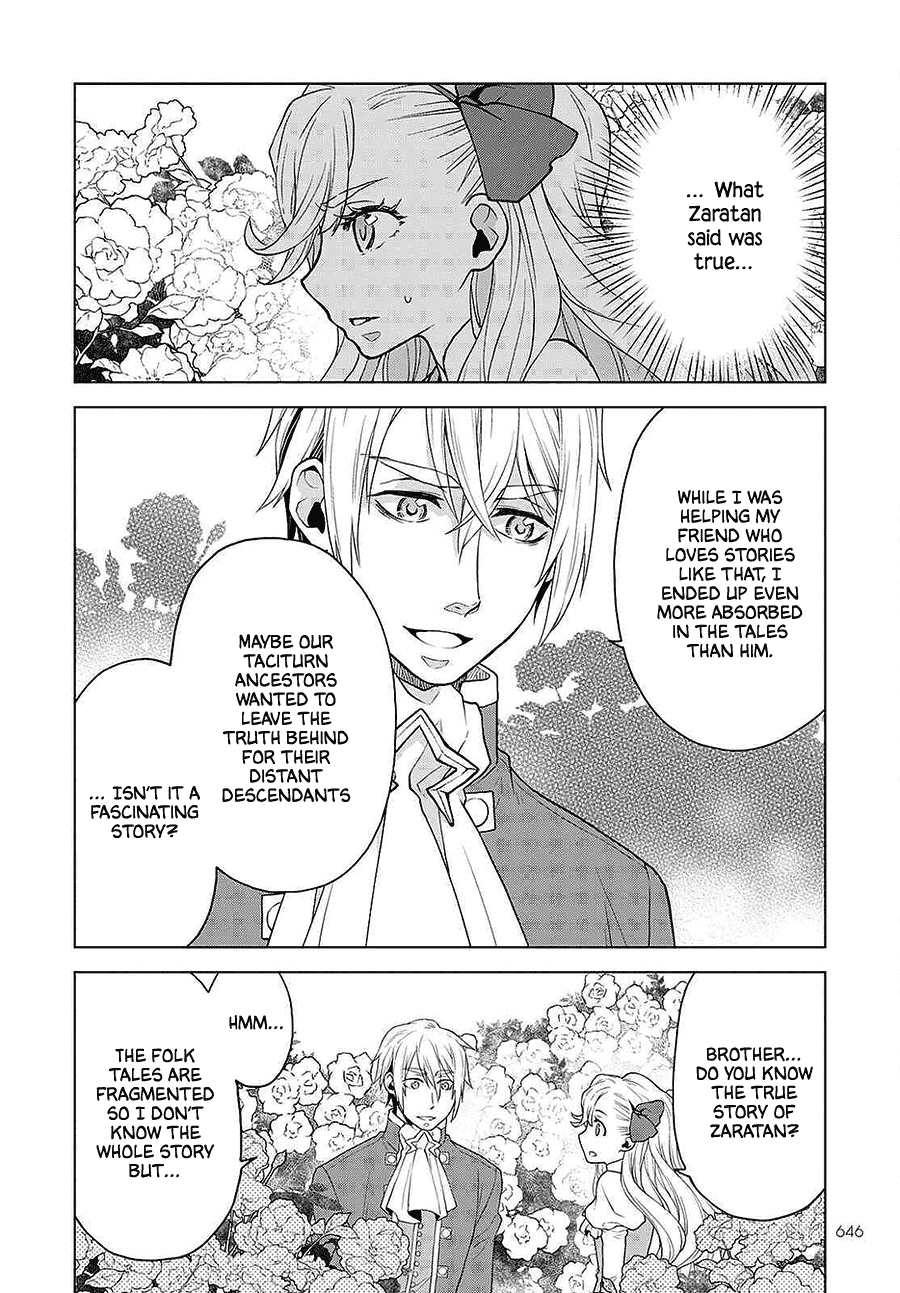 Deathbound Duke's Daughter and Seven Noblemen chapter 12 page 10