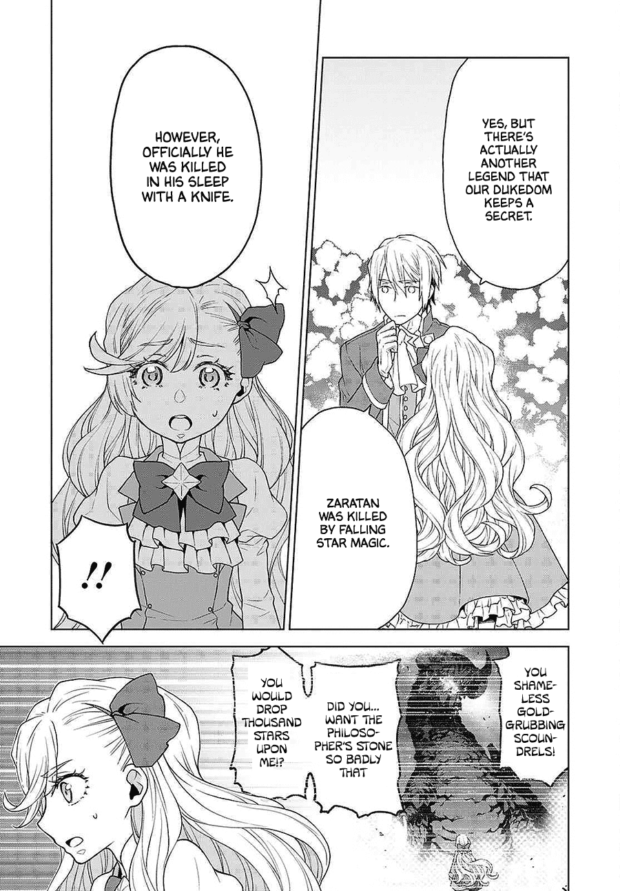 Deathbound Duke's Daughter and Seven Noblemen chapter 12 page 9