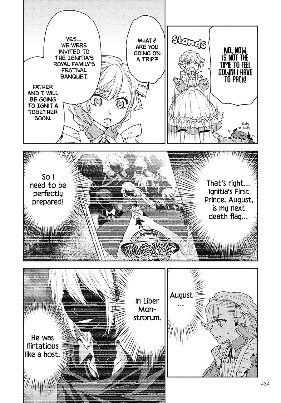 Deathbound Duke's Daughter and Seven Noblemen chapter 13 page 14