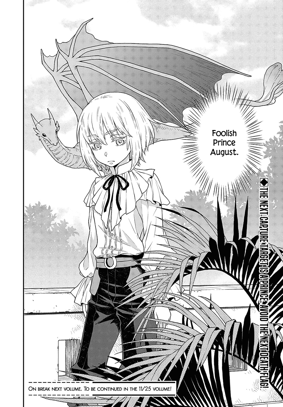 Deathbound Duke's Daughter and Seven Noblemen chapter 13 page 16