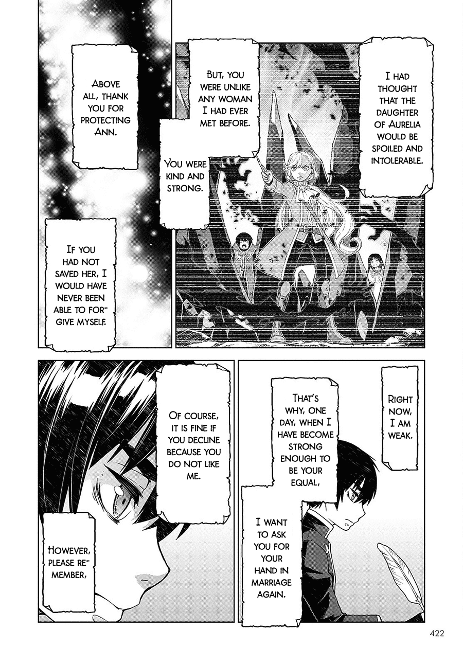 Deathbound Duke's Daughter and Seven Noblemen chapter 13 page 2