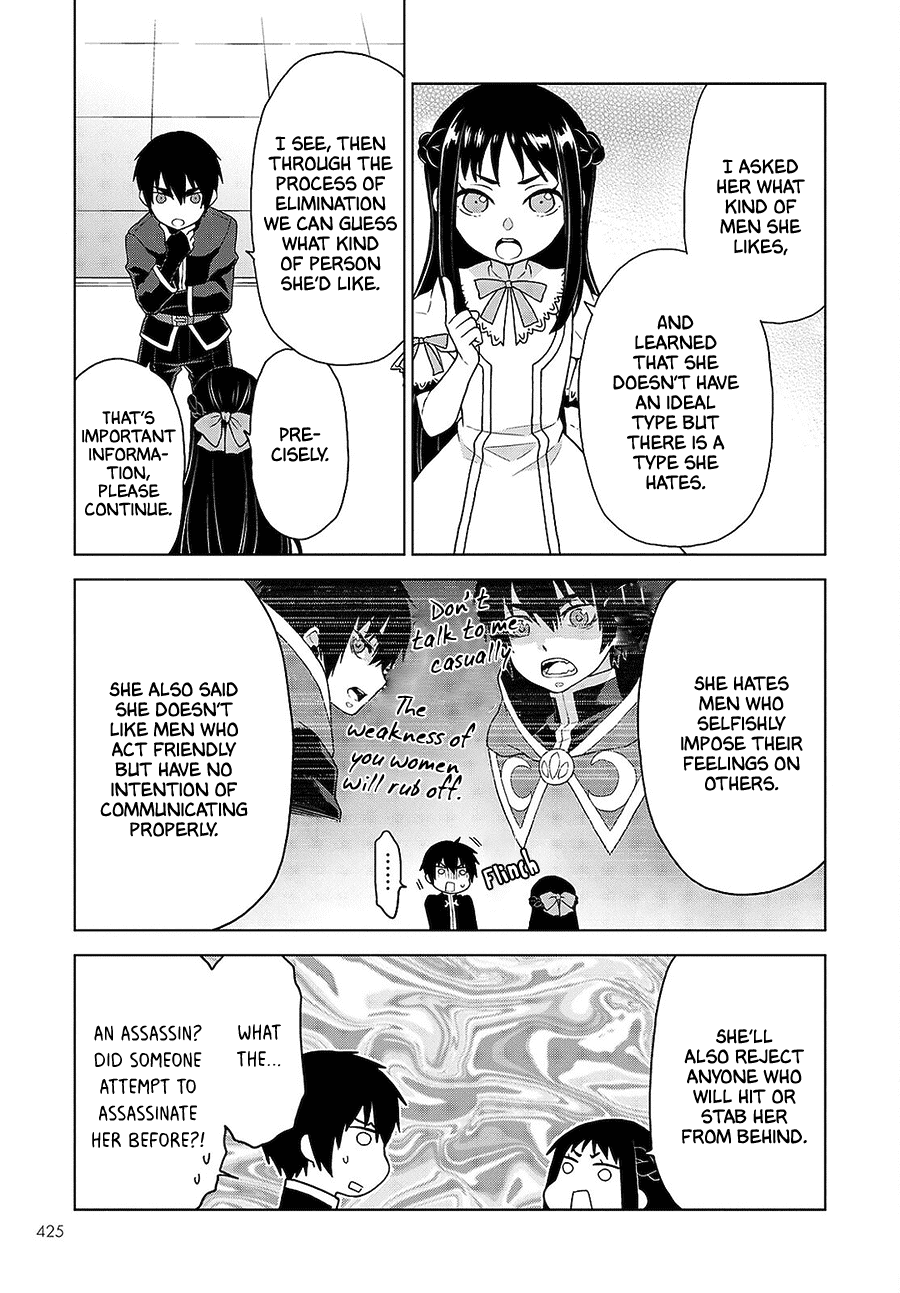 Deathbound Duke's Daughter and Seven Noblemen chapter 13 page 5