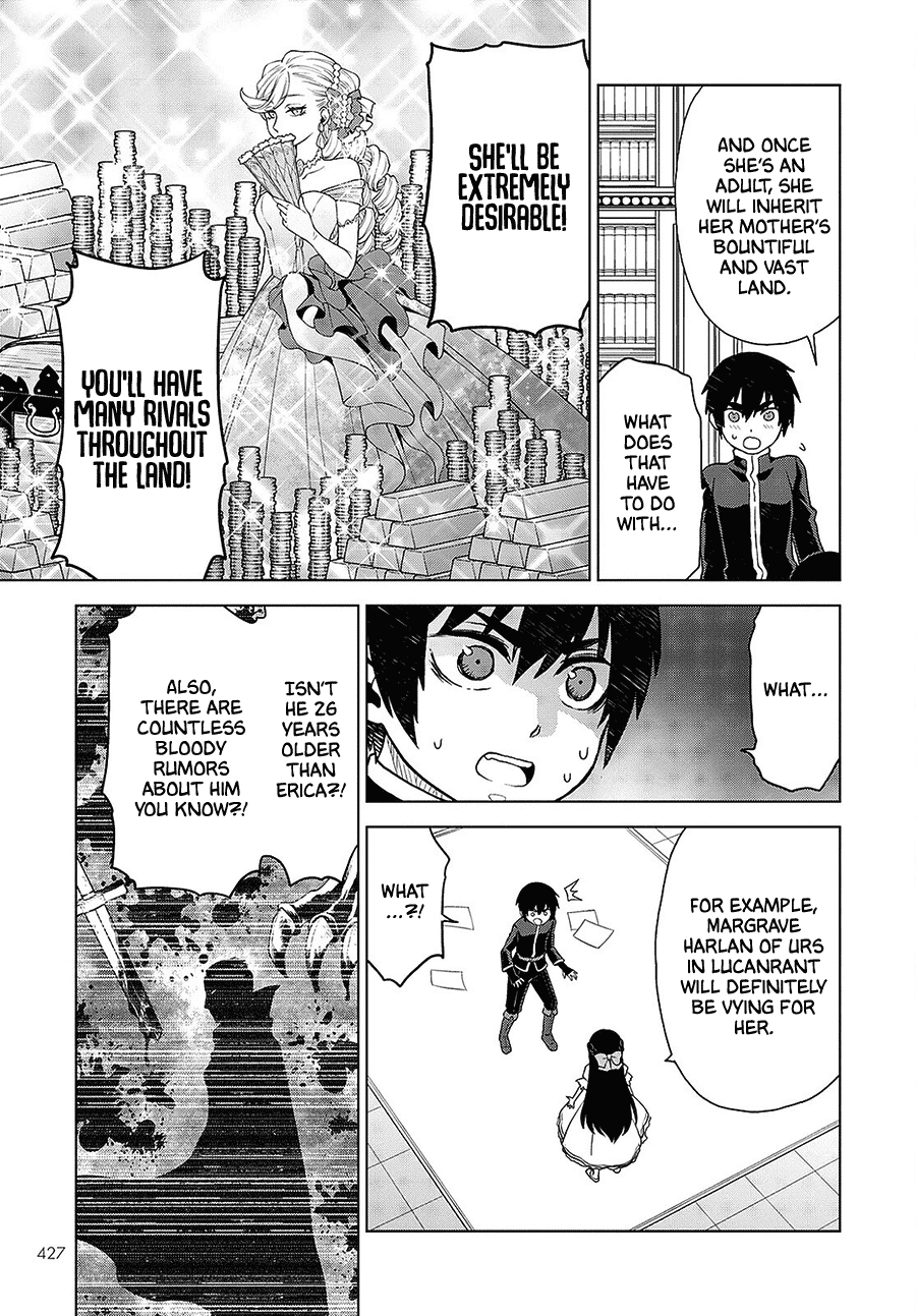 Deathbound Duke's Daughter and Seven Noblemen chapter 13 page 7