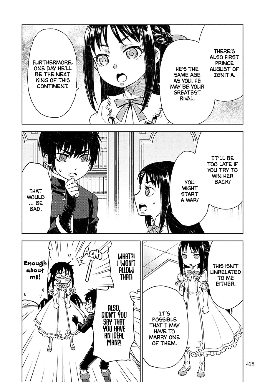 Deathbound Duke's Daughter and Seven Noblemen chapter 13 page 8