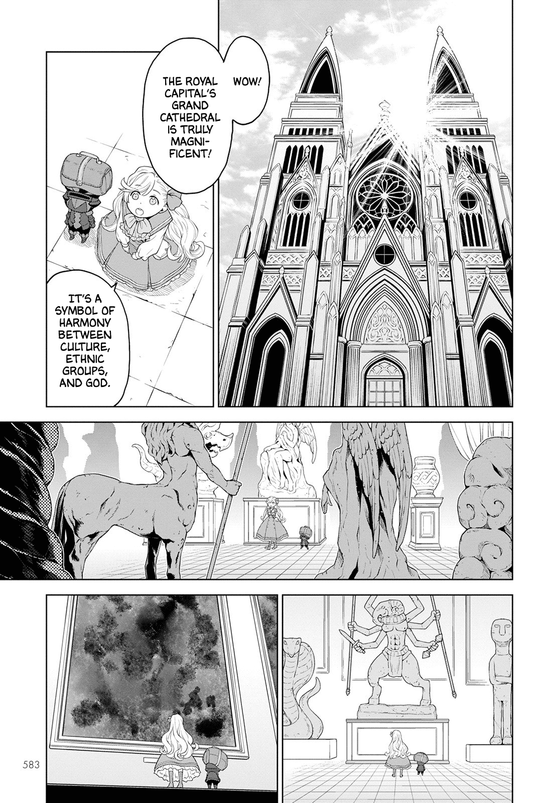 Deathbound Duke's Daughter and Seven Noblemen chapter 14 page 12