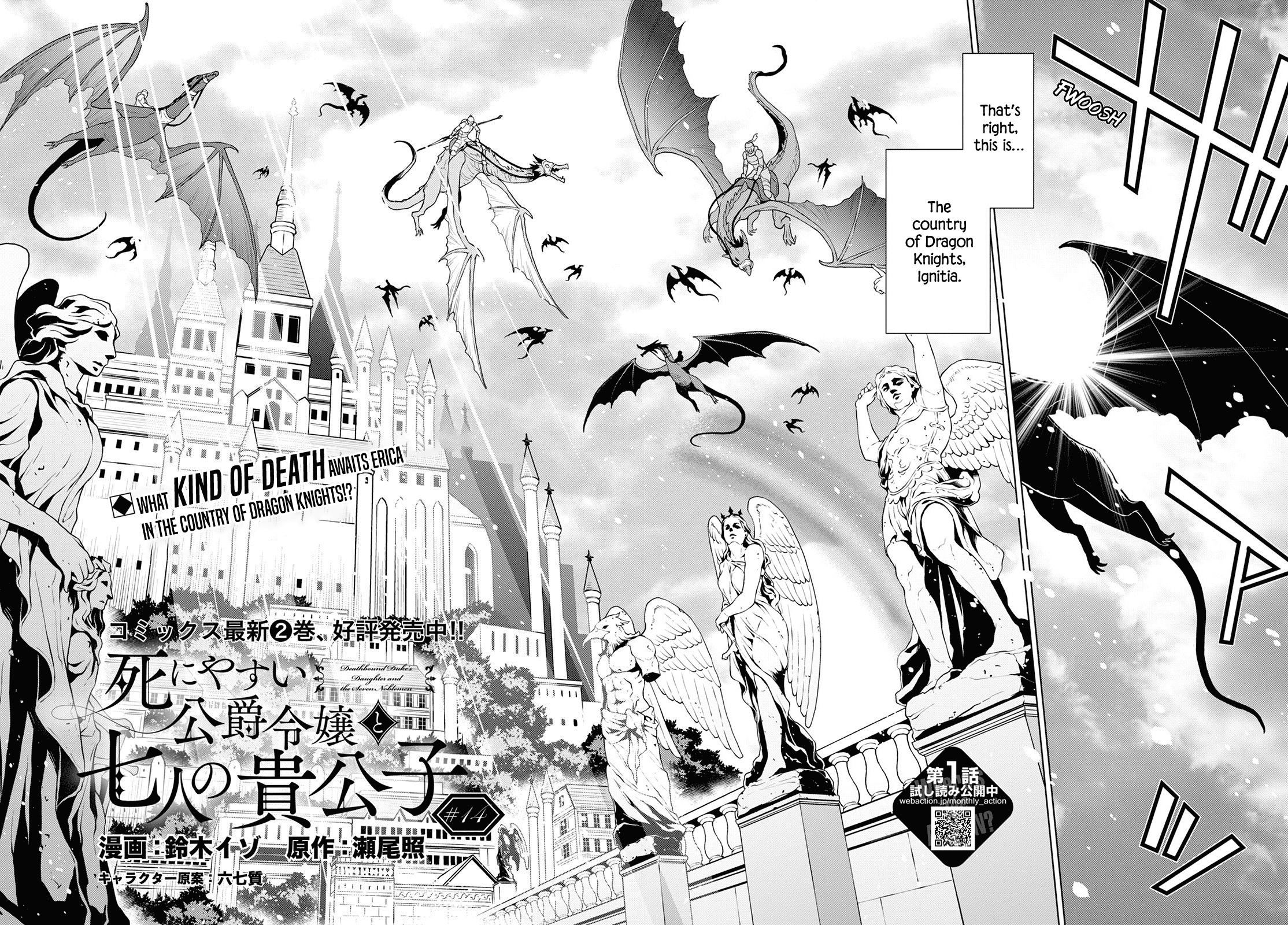 Deathbound Duke's Daughter and Seven Noblemen chapter 14 page 2