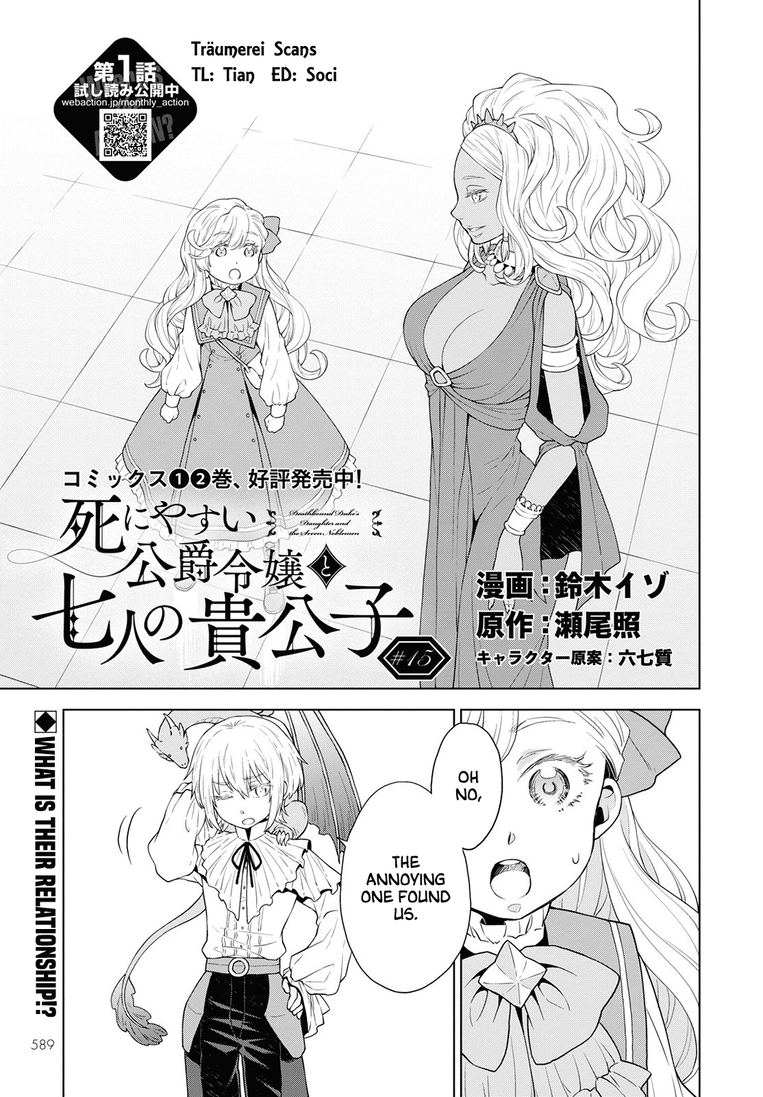 Deathbound Duke's Daughter and Seven Noblemen chapter 15 page 1