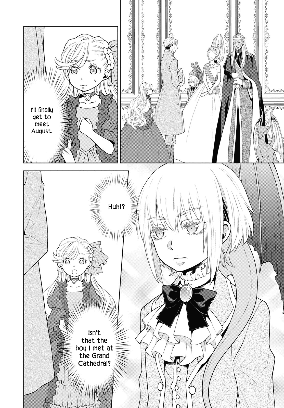 Deathbound Duke's Daughter and Seven Noblemen chapter 15 page 12