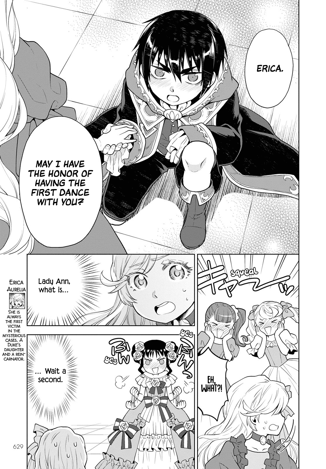 Deathbound Duke's Daughter and Seven Noblemen chapter 16 page 3