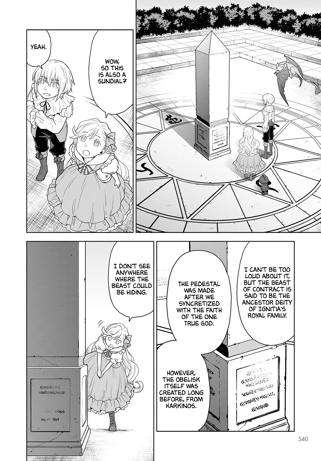 Deathbound Duke's Daughter and Seven Noblemen chapter 18 page 10