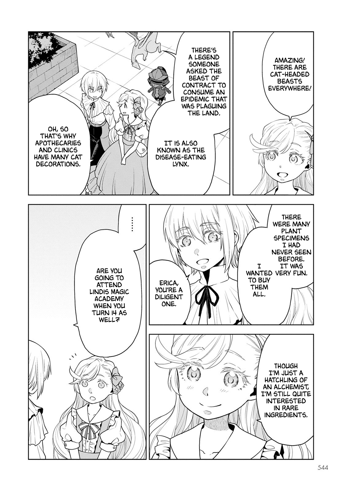 Deathbound Duke's Daughter and Seven Noblemen chapter 18 page 14