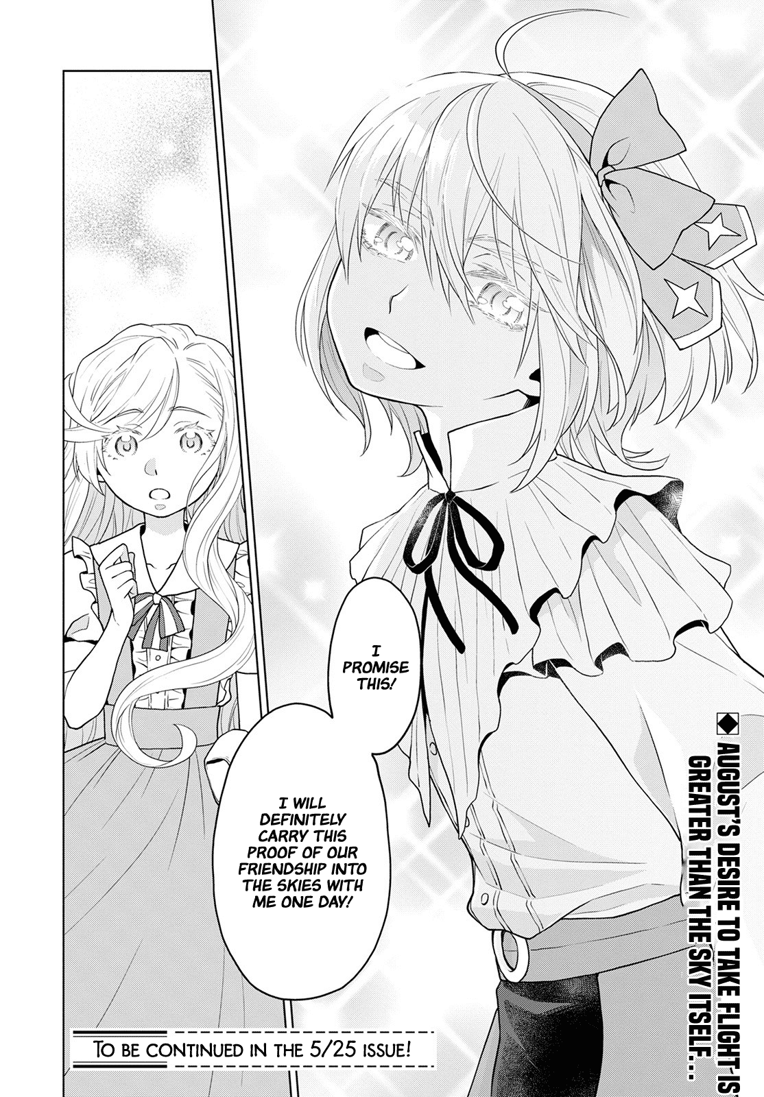 Deathbound Duke's Daughter and Seven Noblemen chapter 18 page 20