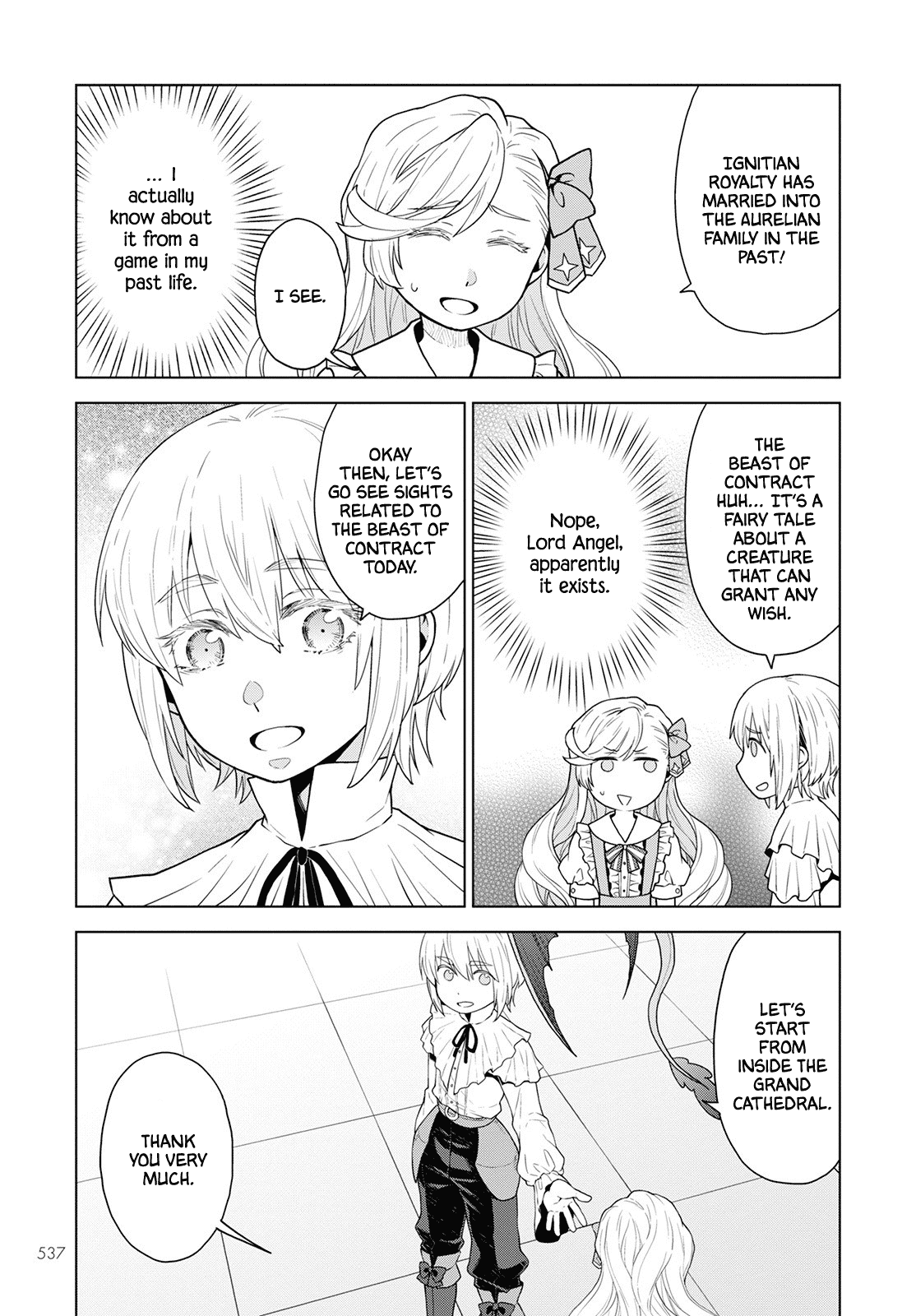 Deathbound Duke's Daughter and Seven Noblemen chapter 18 page 7