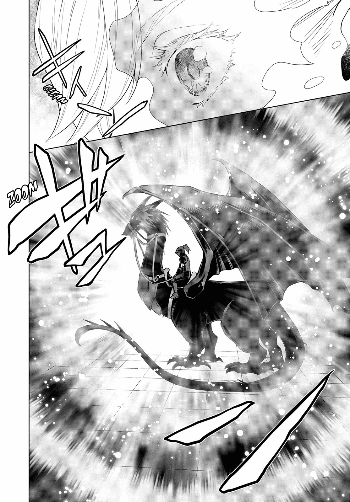 Deathbound Duke's Daughter and Seven Noblemen chapter 19 page 14