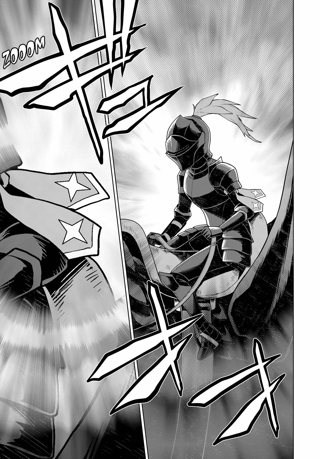 Deathbound Duke's Daughter and Seven Noblemen chapter 19 page 15