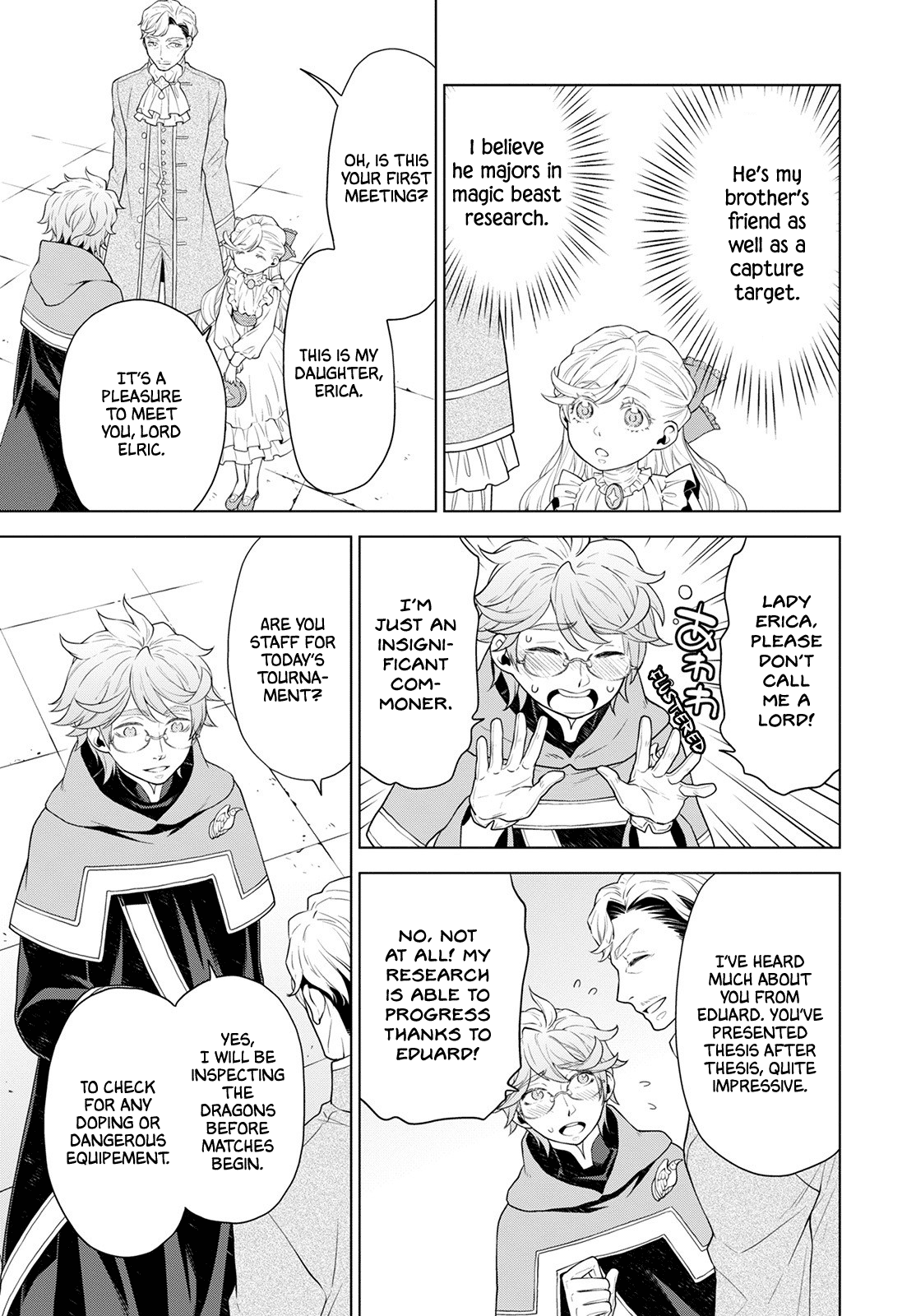 Deathbound Duke's Daughter and Seven Noblemen chapter 19 page 3