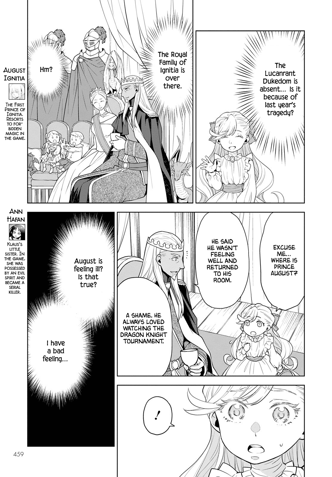 Deathbound Duke's Daughter and Seven Noblemen chapter 19 page 7