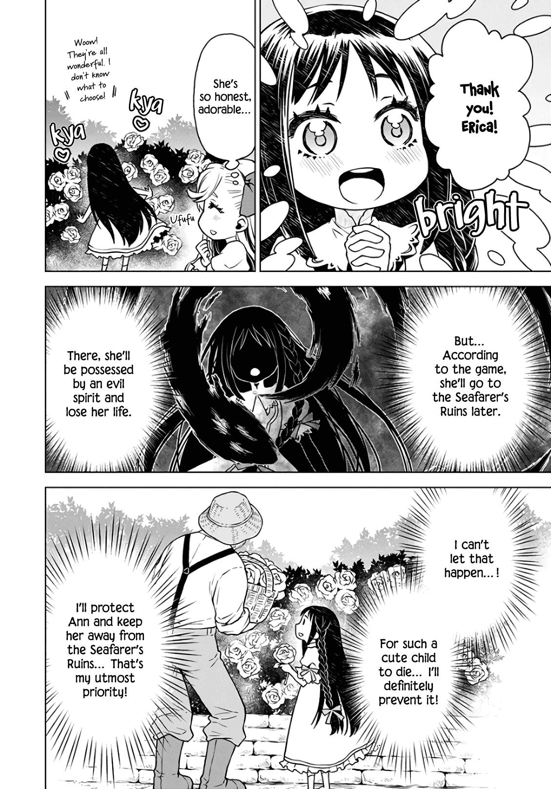 Deathbound Duke's Daughter and Seven Noblemen chapter 2 page 2