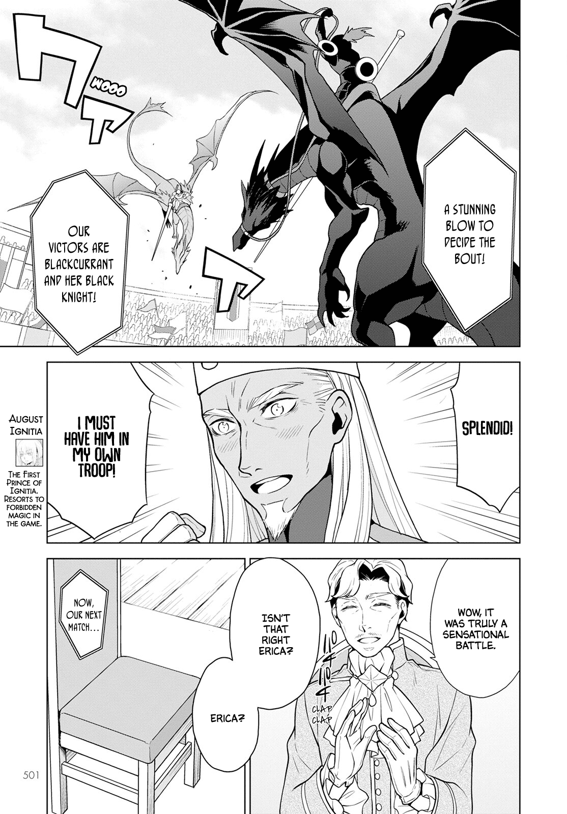 Deathbound Duke's Daughter and Seven Noblemen chapter 20 page 11