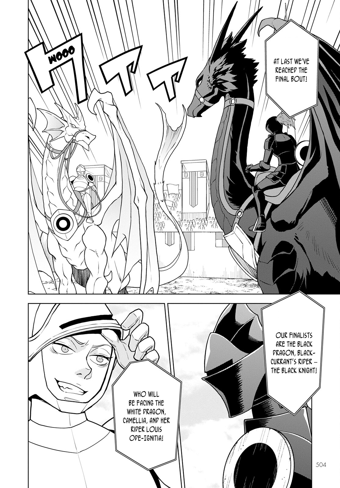 Deathbound Duke's Daughter and Seven Noblemen chapter 20 page 14