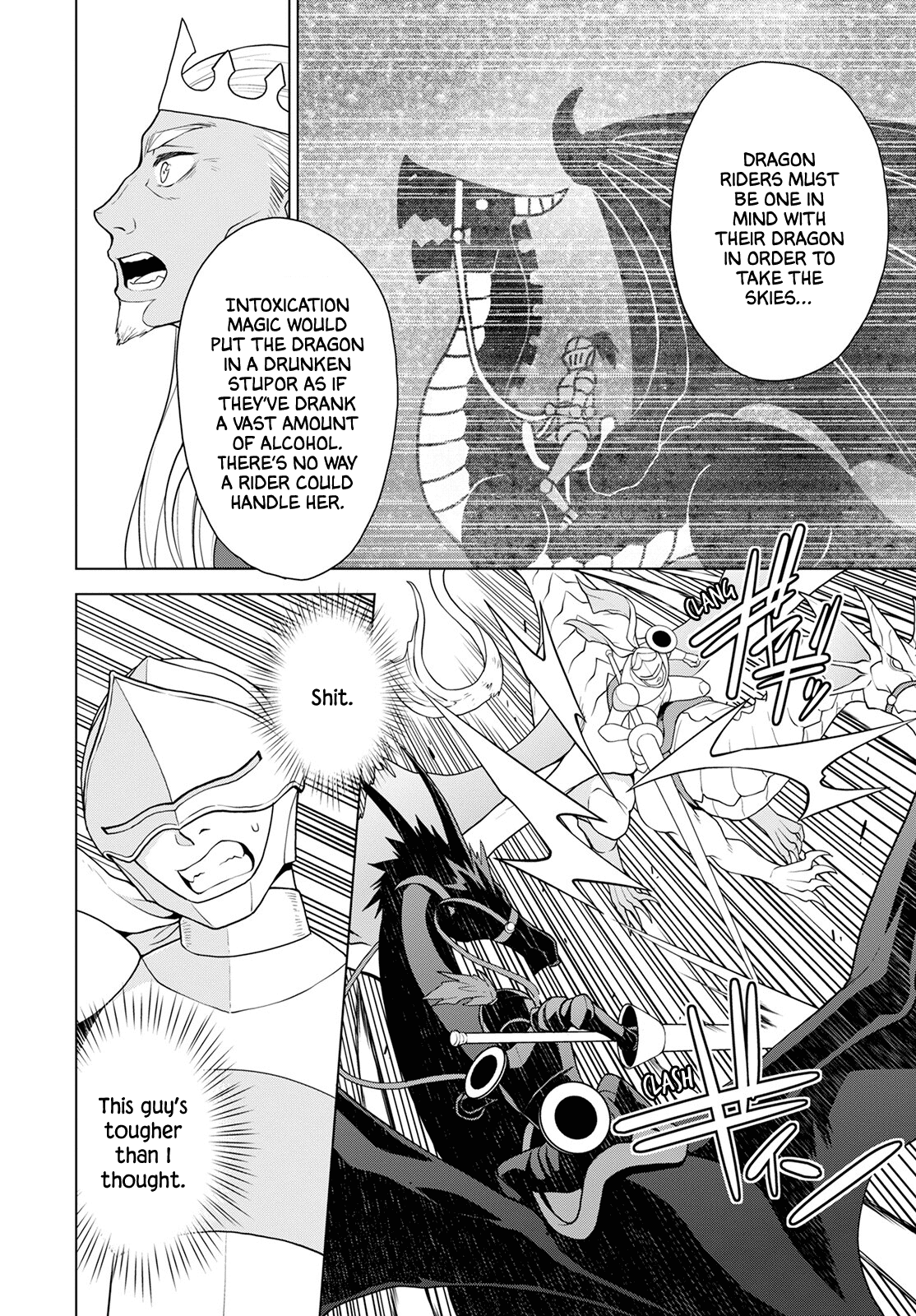 Deathbound Duke's Daughter and Seven Noblemen chapter 20 page 20