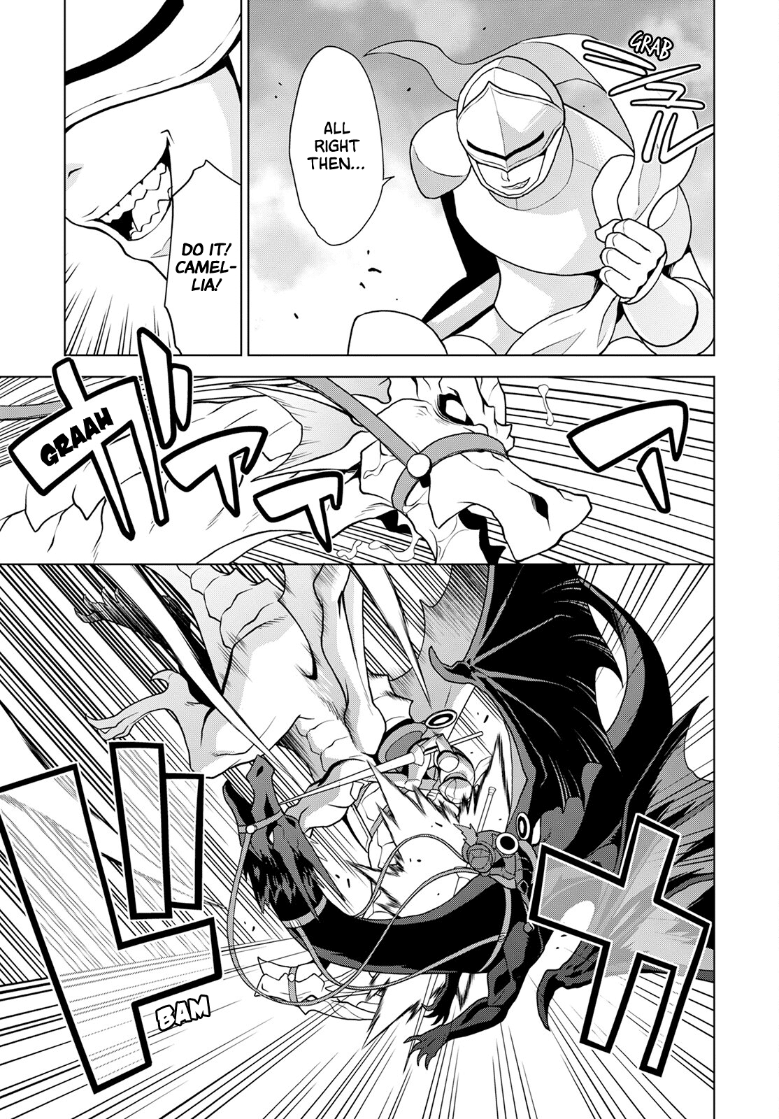 Deathbound Duke's Daughter and Seven Noblemen chapter 20 page 21