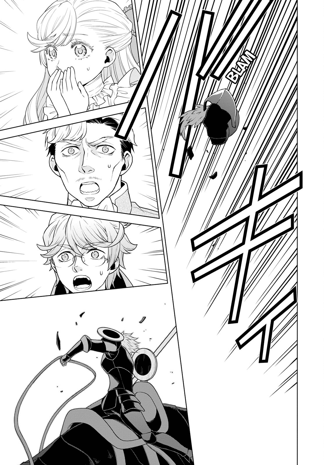 Deathbound Duke's Daughter and Seven Noblemen chapter 20 page 23